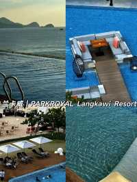PARKROYAL Resort Langkawi Hot Villa🥰😍