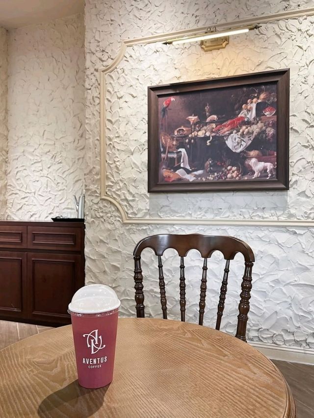 Aventus Coffee 