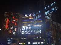 Changsha: A 3-Day "Chill" Getaway! ☀️🚕