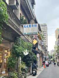 MRT Zhongshan (Xianxing Park)
