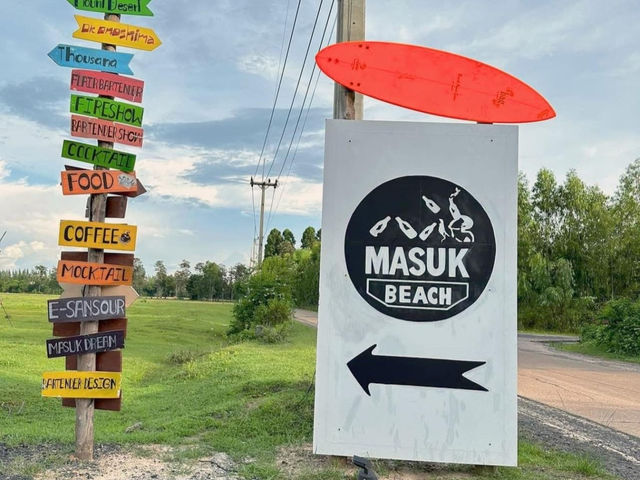 มาสุข บีช สิรินธร Masuk beach Sirinthorn