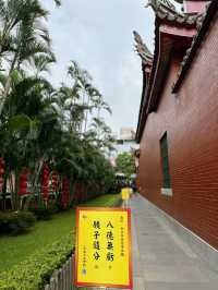 行天宮主神關聖帝君今日聖誕（農曆六月二十四日）。