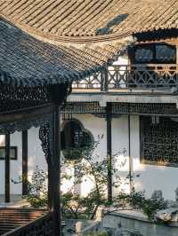 The Finest Garden of the Late Qing Dynasty｜Heyuan, Yangzhou