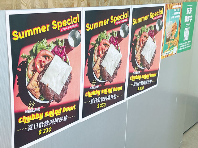 信義區Smash burger 推薦_chubby burger