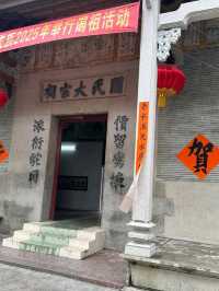 Chikan Ancient Town – Where Time Stands Still in a Movie Set