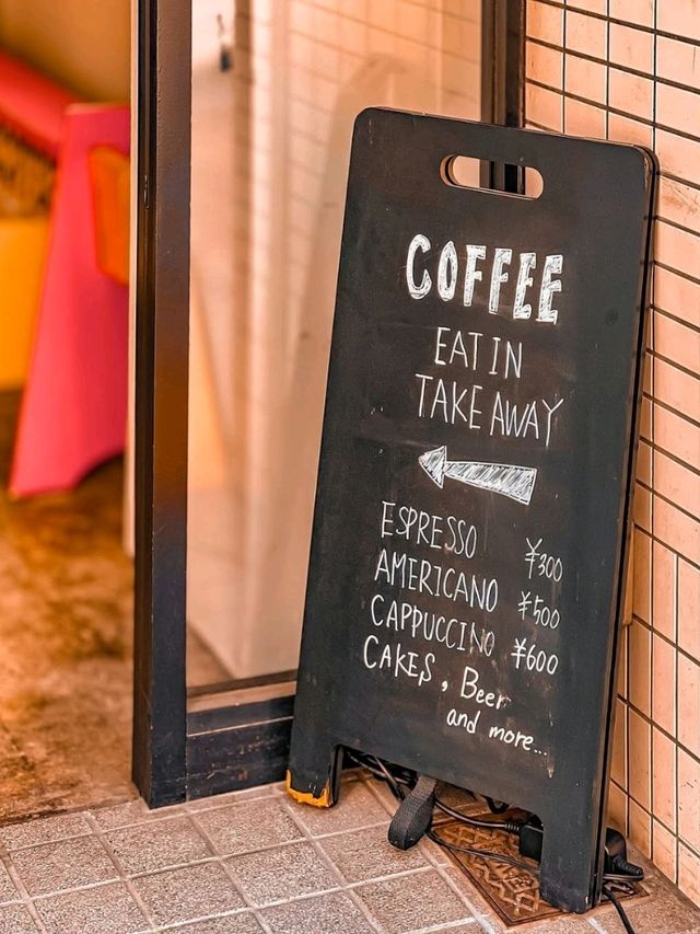 Tiny Paradise Coffee Tokyo