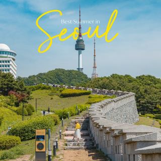 Going to Korea, visiting Seoul during the summer, where should I go?☀️