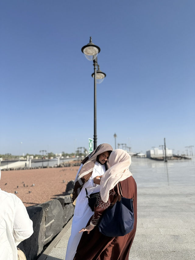 Al-Madinah al-Munawwarah