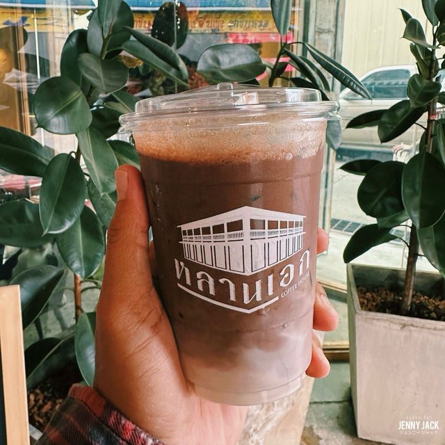 #หลานเอก #ถนนยมจินดา #ระยองเมืองคาเฟ่