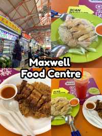 รวมร้านอร่อยที่เราไปกินมาในสิงคโปร์