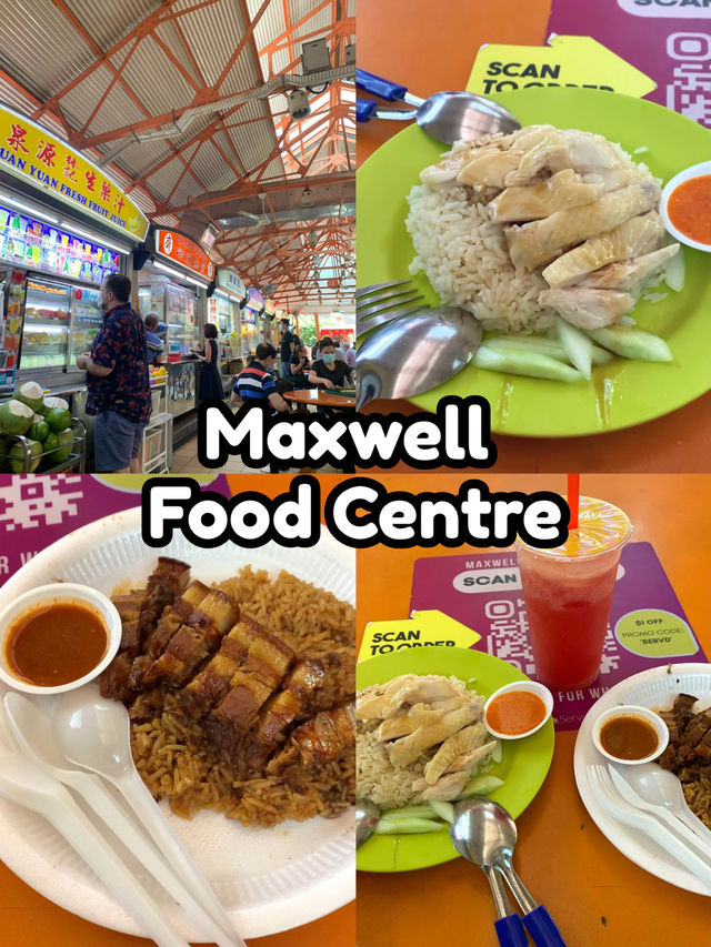 รวมร้านอร่อยที่เราไปกินมาในสิงคโปร์