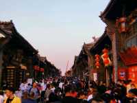 Pingyao Ancient City (Shanxi)