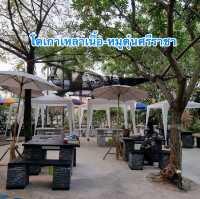 โต เกาเหลาเนื้อ หมูตุ๋น ศรีราชา