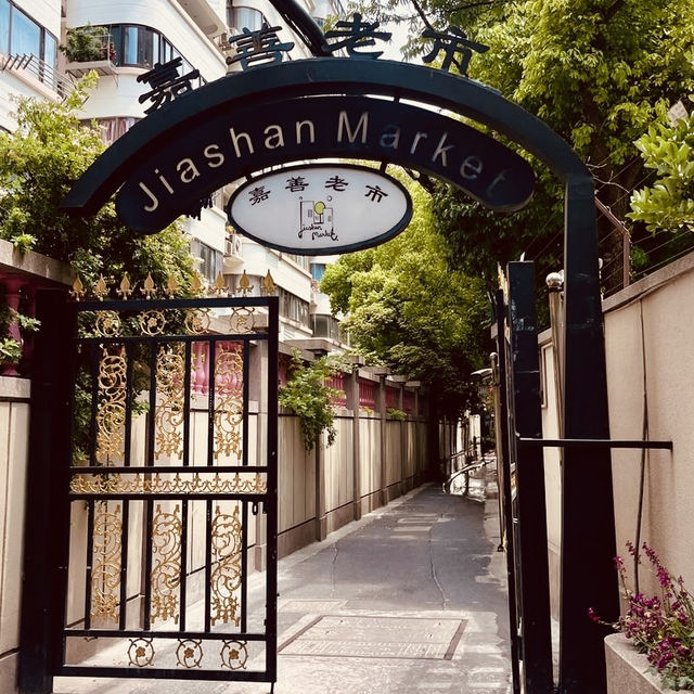 Jiashan Road: Shanghai's Hidden European Escape