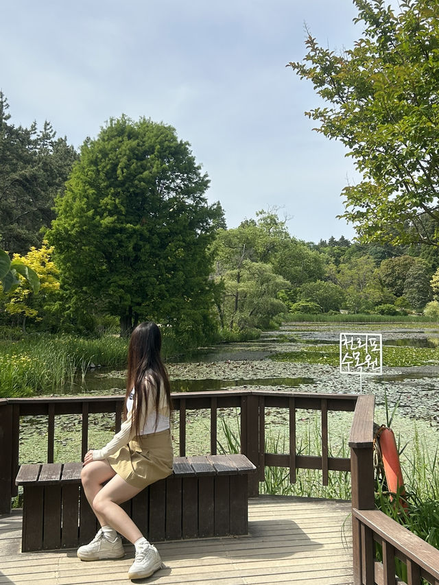 사계절 꽃향기 머무는 서해안 오아시스 🌳🤍💙