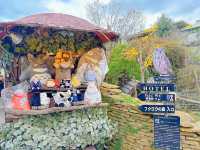 유후인 마을에 동화 같은 곳 Yufuin Floral Village