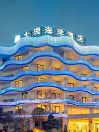 China 🇨🇳 🐠 Dali Ocean Hotel 
