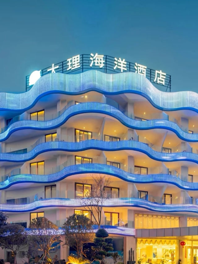 China 🇨🇳 🐠 Dali Ocean Hotel 