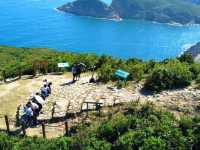 Biu Tsim Kok Viewing Point