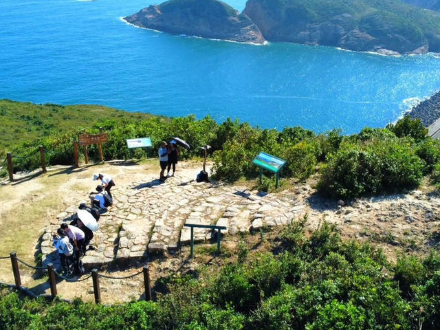 Biu Tsim Kok Viewing Point