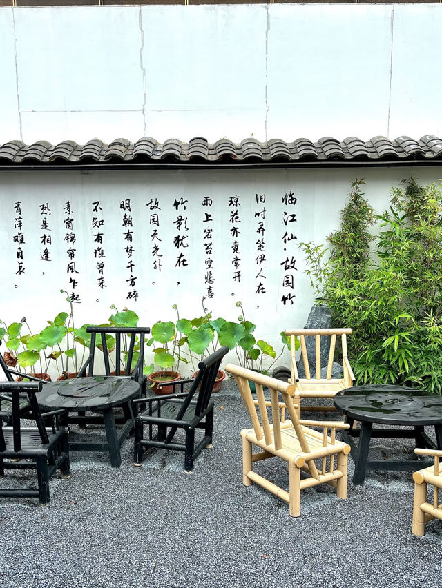Guangzhou’s Hidden Jiangnan-Style Teahouse 🌿🍵 Escape to Tranquility
