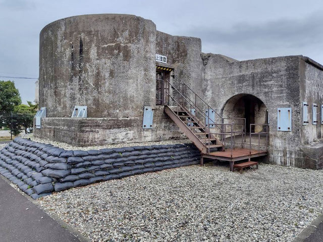Exploring the 3rd Naval Fort Remnants in Yokosuka Exploring the 3rd Naval Fort Remnants in Yokosuka