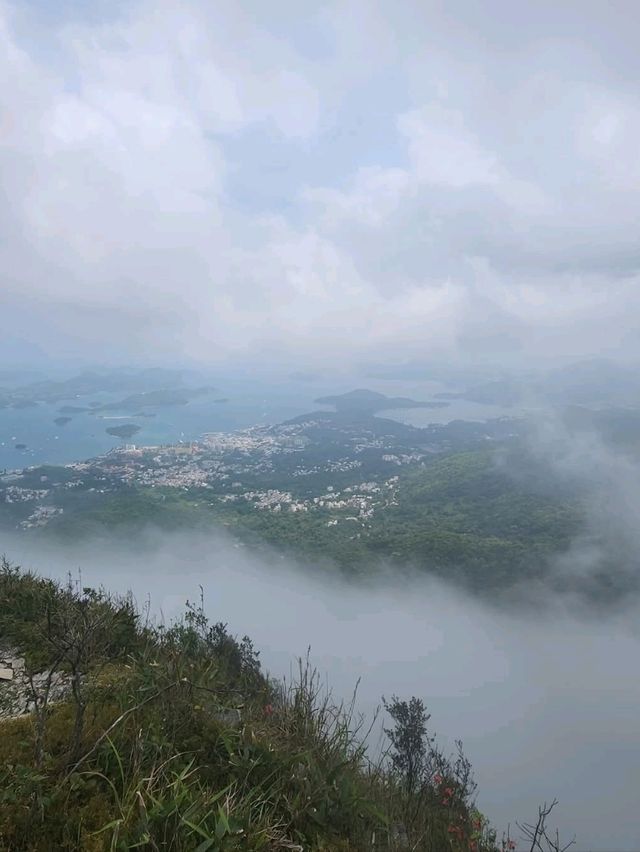 A Journey to Explor Ma On Shan