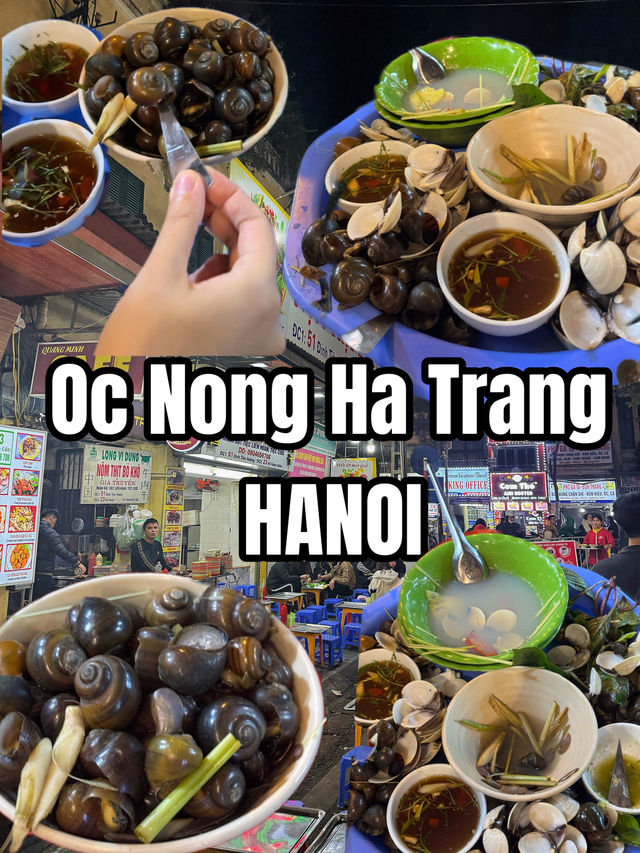 ร้านหอยลวกจิ้มอาหารท้องถิ่นที่ห้ามพลาดที่ฮานอย