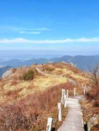 Fuzhi Mountain｜A Hidden Mini-Wugong with Killer Steps