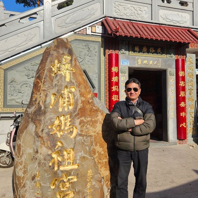 遇見潯埔蚵殼厝