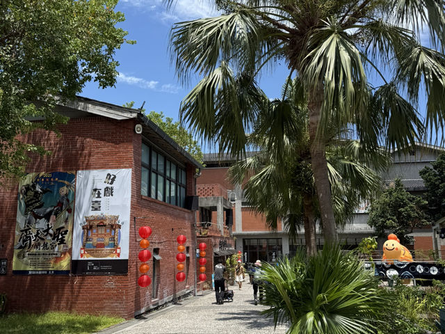 宜蘭的文化脈動：傳藝中心一日漫遊