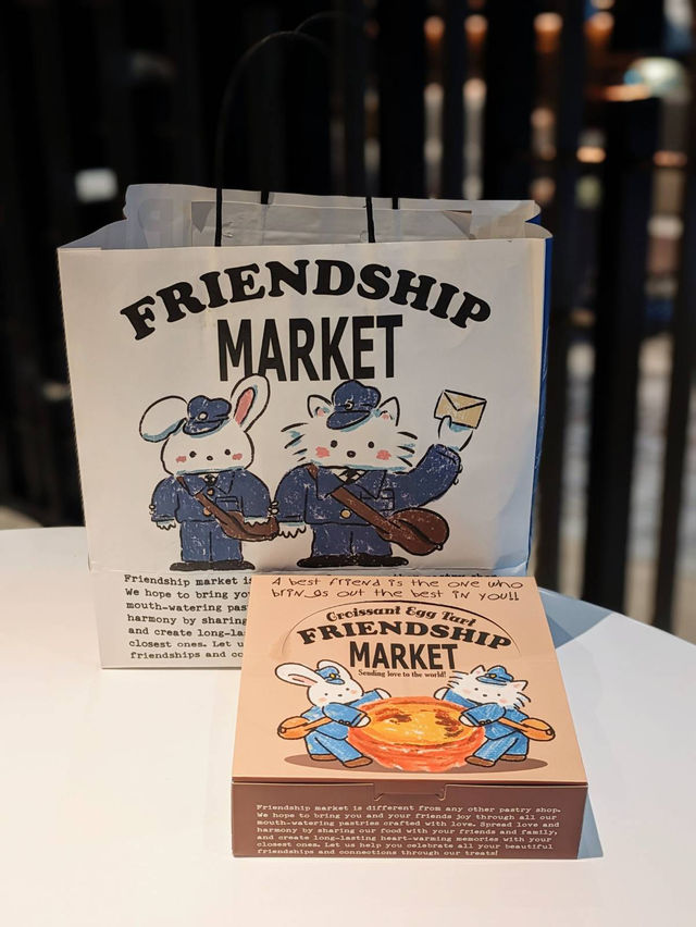 金鐘站人氣麵包店🥐 Friendship Market 金鐘站人氣麵包店🥐 Friendship Market