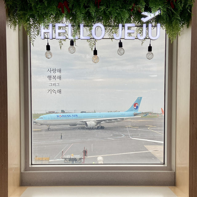 Gateway to Paradise: Jeju International Airport Gateway to Paradise: Jeju International Airport