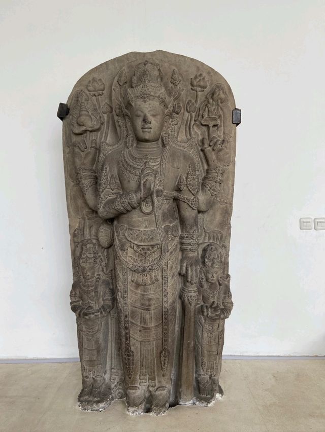 Indonesia National Museum