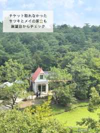 【名古屋】念願のジブリパーク🌳