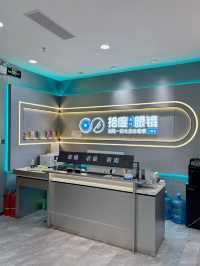 深圳配眼鏡最抵價眼鏡工廠店🤓