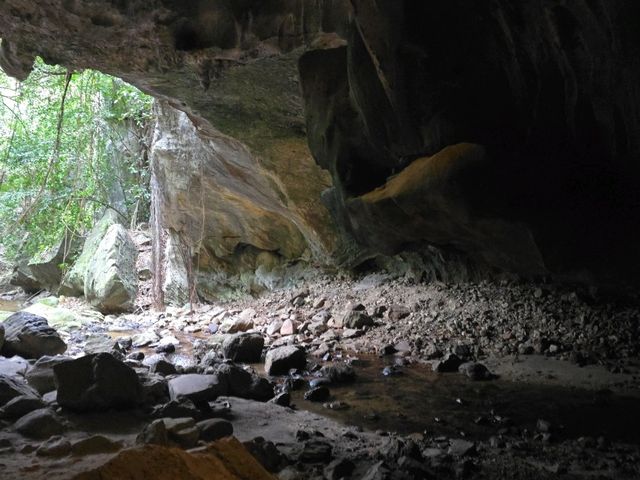 อุทยานแห่งชาติเฉลิมรัตนโกสินทร์