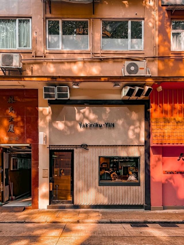 Yakiniku Yin Hong Kong