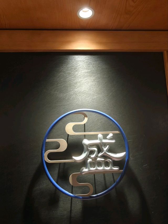 這一篇絕對不會通過小編的審核。這座#“島語”眾不同-高雄市前金區 這一篇絕對不會通過小編的審核。這座#“島語”眾不同-高雄市前金區