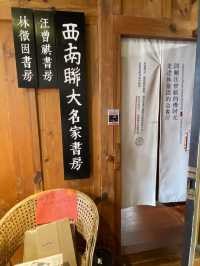昆明老街：來場林徽因的書卷之旅吧！