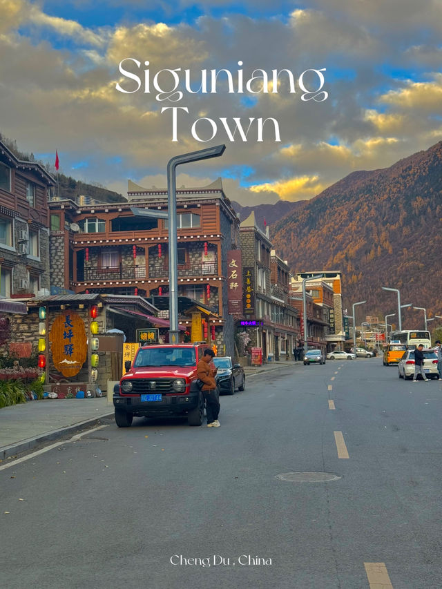 เมืองสี่ดรุณี Siguniang Town