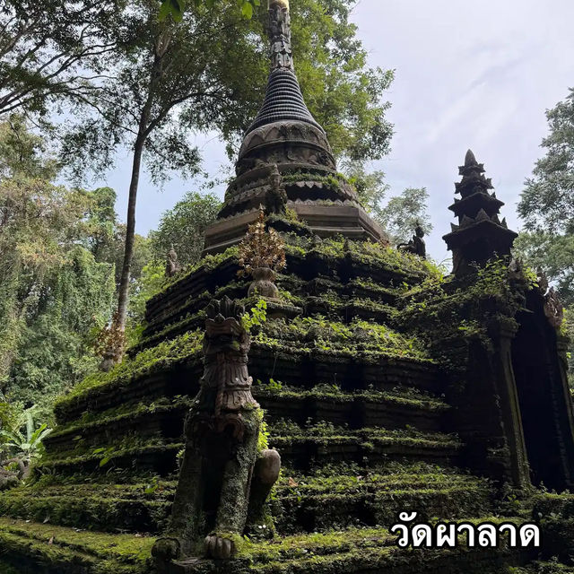 วัดผาลาด วัดสวยเชียงใหม่