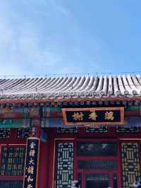 Discover the Summer Palace, Beijing