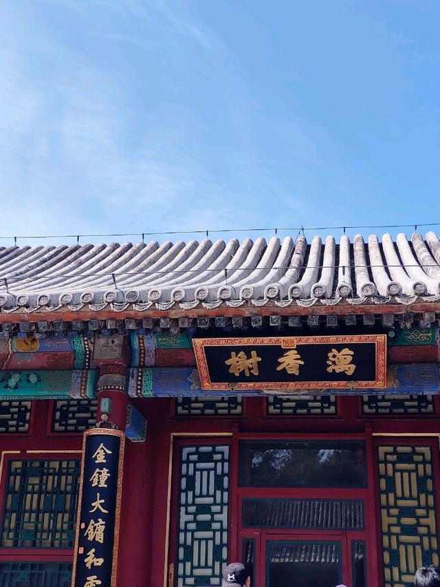 Discover the Summer Palace, Beijing Discover the Summer Palace, Beijing