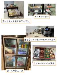 上海 浦東国際空港 プライオリティパス対象ラウンジ