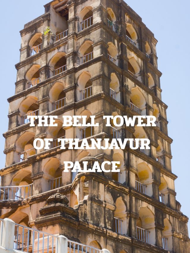 THANJAVUR TRIP