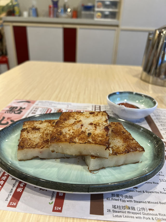 新開張質素高點心專門店