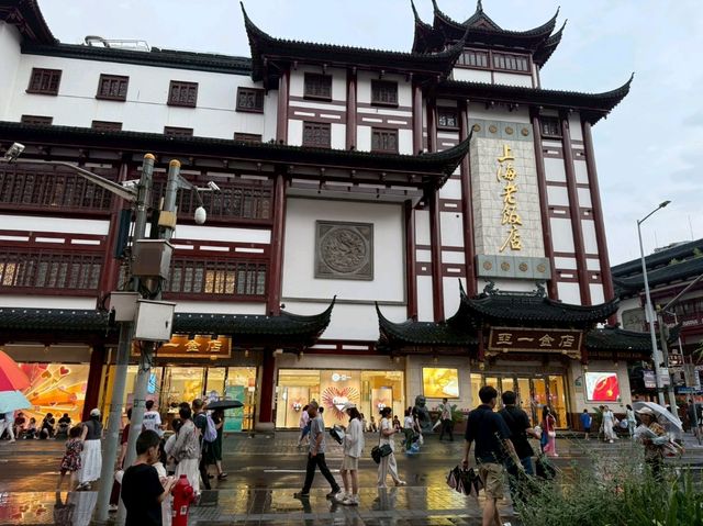 豫園老街漫遊 豫園老街漫遊