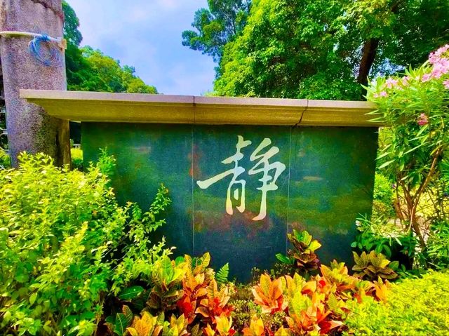 Ling Wan Monastery, Kwun Yam Shan – A Mountain Haven of Peace Ling Wan Monastery, Kwun Yam Shan – A Mountain Haven of Peace