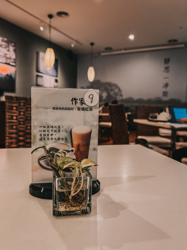 Mindful Moments — Jing-Si Book & Café @ Starling Mall